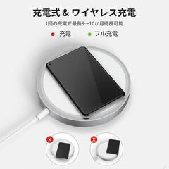 【新品】Air-Tag ウォレットトラッカーカード 2個セット Apple MFi認証の画像