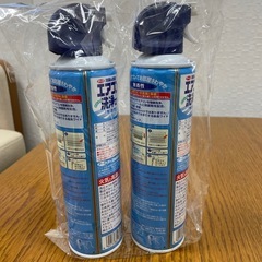 エアコン洗浄スプレー　２個　未使用の画像