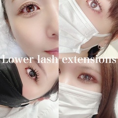 下まつげで印象UP🌟 - 熊本市