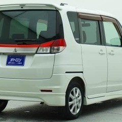 🌟頭金0円でお乗りいただけます❗❗🚙🌟三菱 デリカ　Ｄ：２ 　Ｓの画像