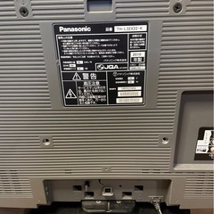 【テレビ】Panasonic VIERA 32型TVの画像