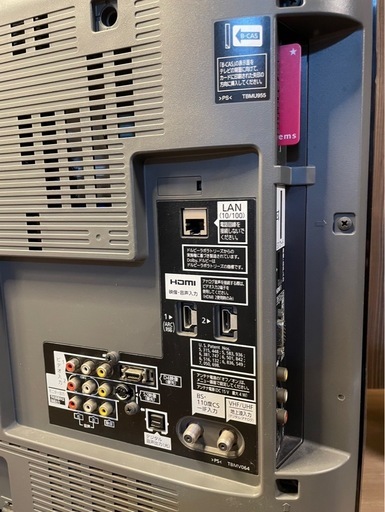 【テレビ】Panasonic VIERA 32型TV