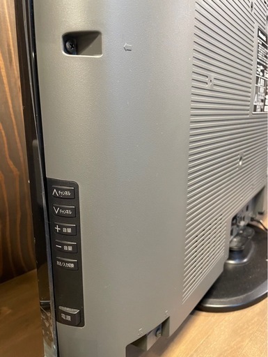 【テレビ】Panasonic VIERA 32型TV