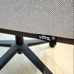 定価16万　vitra ソフトシェルチェアの画像