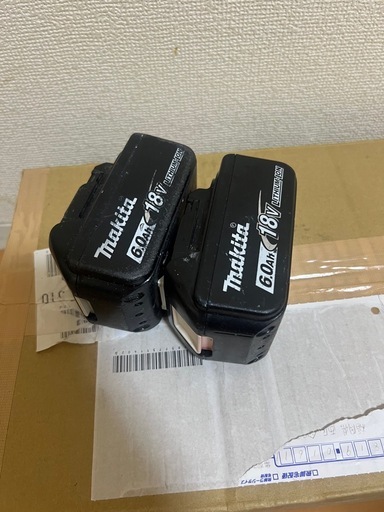 Makita 18V リチウムイオンバッテリー 6.0Ah 2個セット