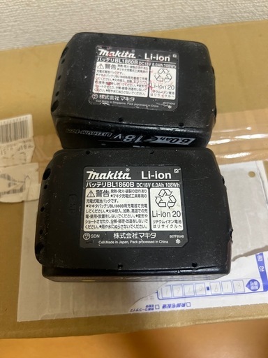 Makita 18V リチウムイオンバッテリー 6.0Ah 2個セット