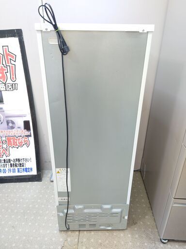 ?愛品館千葉店?価格見直しました！?東芝｜2ドア冷蔵庫｜GR-S15BS(W)｜2021年製【愛千143】