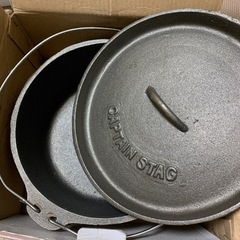 ダッチオーブン　25㎝　キャプテンスタッグ
の画像
