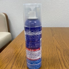 カロヤンジェット　薬用育毛　未使用の画像