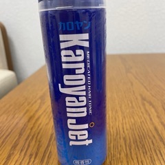 カロヤンジェット　薬用育毛　未使用の画像