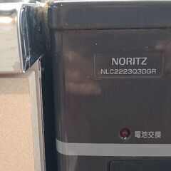 ガスコンロの画像