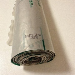 鳥栖市 燃やせるゴミ袋 8枚大の画像