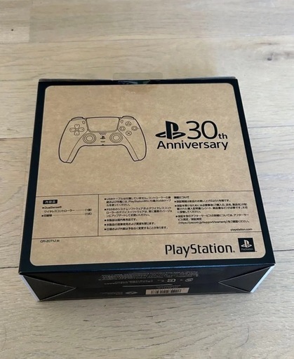 【新品未開封】 ワイヤレスコントローラー PS5 DualSense リミテッドエディション　30周年