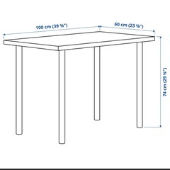 IKEA 机の画像