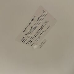 ローテーブル ガラス天板 の画像