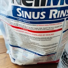 鼻うがいの画像