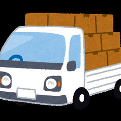 🌺未経験でも安心🌺《大田区》未経験からプロへ！軽貨物運送業界で成⻑しようの画像