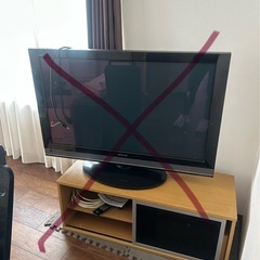 家具家電生活用品の画像