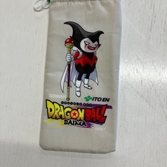 ペットボトルカバーの画像