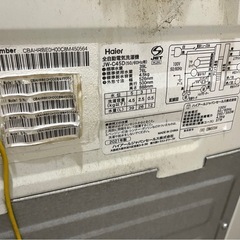 【0円】Haier 洗濯機の画像