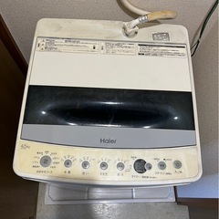 【0円】Haier 洗濯機の画像