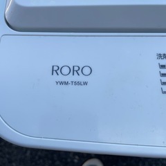 2023年製 5.5kg 洗濯機の画像