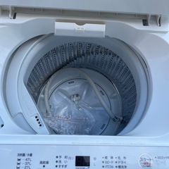 2023年製 5.5kg 洗濯機の画像