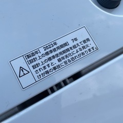 2023年製 5.5kg 洗濯機の画像