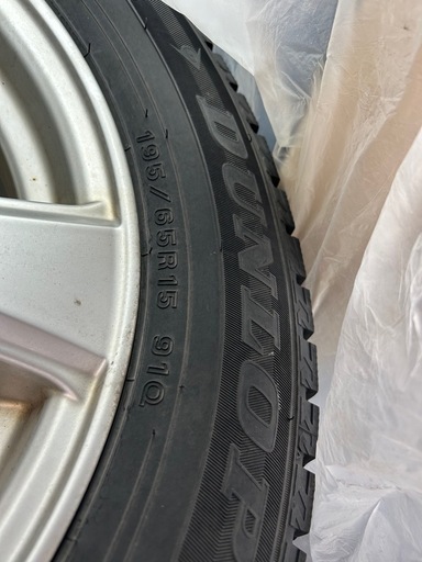 スタッドレス　ダンロップ195 65 R15 山あります
