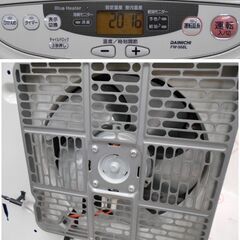 ♪DAINICHI/ダイニチ 石油ファンヒーター FW-568L ブルーヒーター 2012年♪の画像