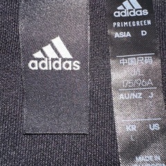 adidasジャージ の画像