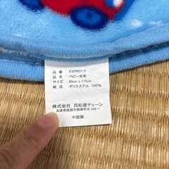 ベビー毛布の画像