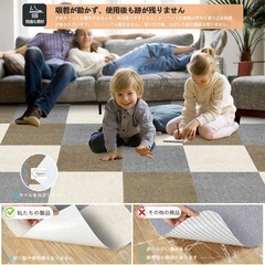 ジョイントマット 吸着マット タイルマット 滑り止め 90枚　洗えるの画像