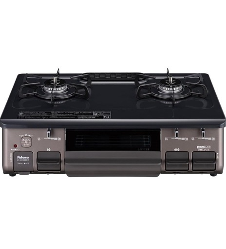 ガスコンロ　美品　値下げ交渉可