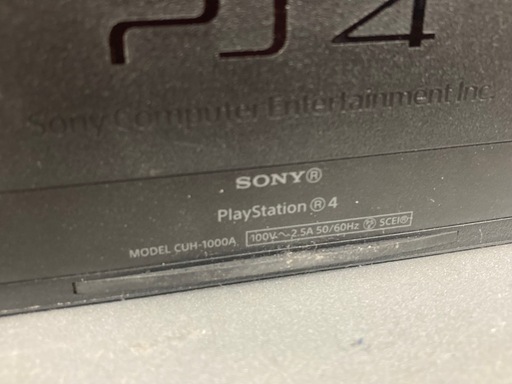 PlayStation4CUH-1000A 本体 ブラック　中古　リサイクルショップ宮崎屋　住吉店25.10.28
