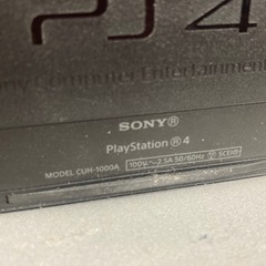 PlayStation4CUH-1000A 本体 ブラック　中古　リサイクルショップ宮崎屋　住吉店25.10.28の画像
