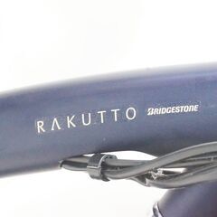 BRIDGESTONE 「ブリヂストン」 ラクットワゴン RW0B42 2024年モデル 電動アシスト自転車の画像