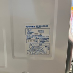 【SOKO+千葉店】衣類乾燥機スタンドセット【☆TOSHIBA☆】新入荷！！の画像