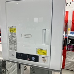 【SOKO+千葉店】衣類乾燥機&スタンドセット【☆HITACHI☆】新入荷！！の画像