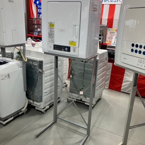 【SOKO+千葉店】衣類乾燥機&スタンドセット【☆HITACHI☆】新入荷！！