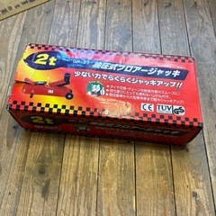 北海道  帯広  油圧式フロアージャッキ  の画像