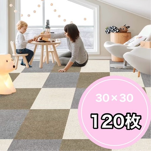 【3日まで値下げ】ジョイントマット 吸着マット タイルマット 滑り止め 120枚　洗える