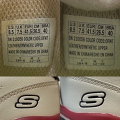 スケッチャーズメンズスニーカーカジュアルシューズウォーキングシューズランニングシューズホワイト白色系26.5センチの画像