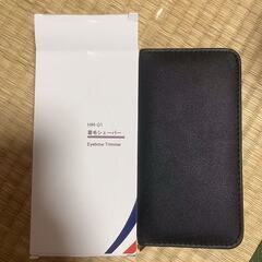 【新品・未使用】Zexeller 眉毛シェーバーセット 多機能グルーミングキット✨ 京王線駅受け渡し可／配送可（送料実費）の画像