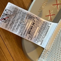 ベビービョルン　バウンサー　グレーの画像