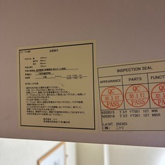 ニトリ デスク の画像