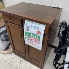 🉐LINE会員限定スペシャル価格🉐【靴キャビネット】　1750円　27ー172の画像