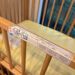 ミキハウス 木製ベビーベッド 収納付き 高さ調整可 美品 大田区上池台 受け渡し限定の画像