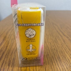 ニトムズ　コロペット　未使用の画像