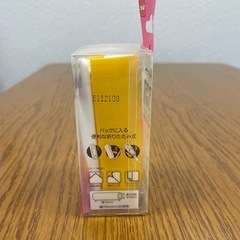 ニトムズ　コロペット　未使用の画像